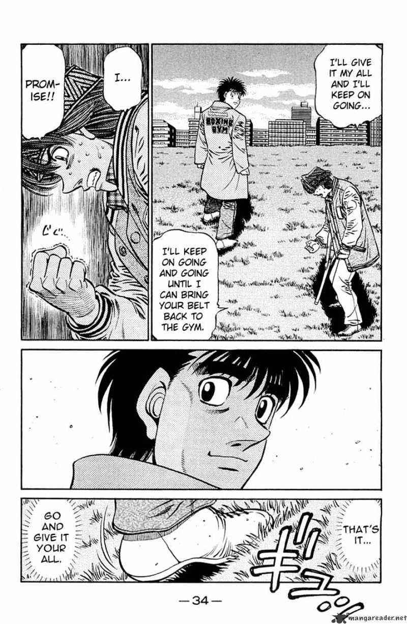 Hajime no Ippo Chapter 630.1 4